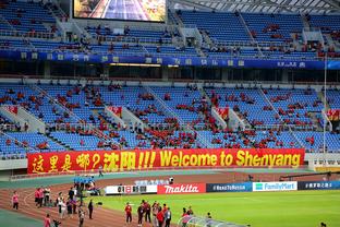 Cầu thủ người Cameroon Olivier Kerman có thể sang Trung Quốc đá bóng